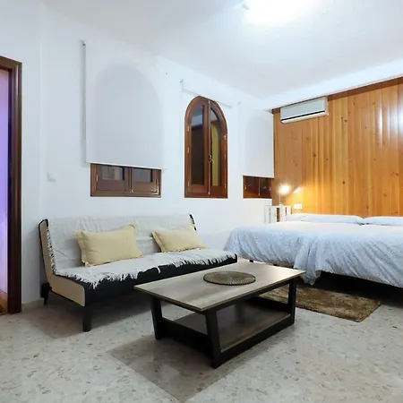 La Terraza De Alfaros & Parking Gratuito * Кордова